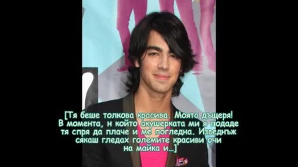 ® Love Is Hard [jemi Movie] - Part 10 «final Part»