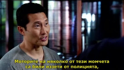 Хавай 5-0 Hawaii.five-0. S06 E05 бг. суб