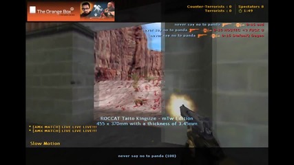 Nsntp aimaa vs 0-15 @ Doom Lan 16.10.10