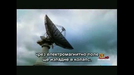 Нострадамус 2012