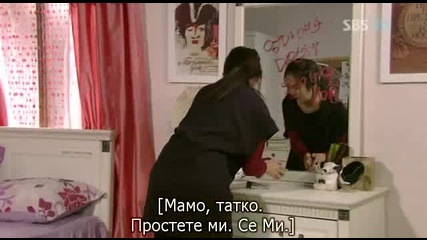 [бг субс] Golden Bride - епизод 41 - част 1/3