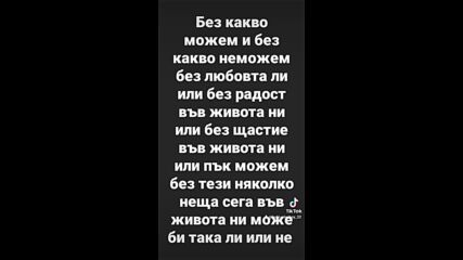 2024-03-24-142028116.mp4