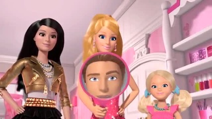 Barbie Life In The Dreamhouse България Кен-манекен!