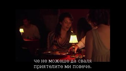 The L Word S03 E09 Part 2 + Bg sub 