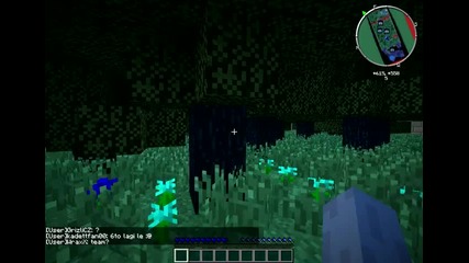 Хакери 1.6.2