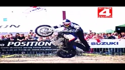 Stunt Days 4 Patologia trailer Hd quality