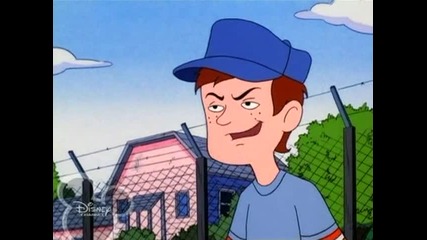 recess - the bet