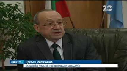 В близо 70% от предприятията ще има празнични бонуси