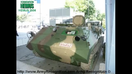 Bulgarian Army