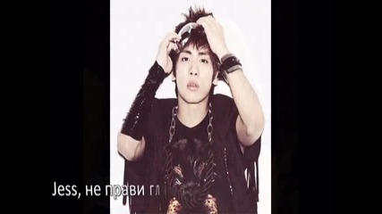 My heart is yours ~ 4ep. ~