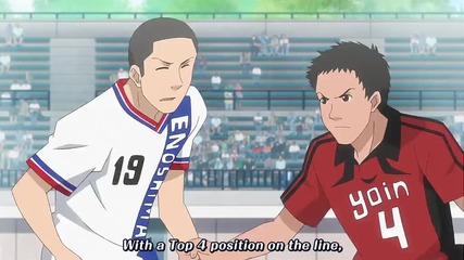 The Knight in the Area Episode 24 Eng Hq