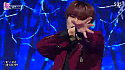 4 Up10tion - Blue Rose(синя роза) 06.01.19,4