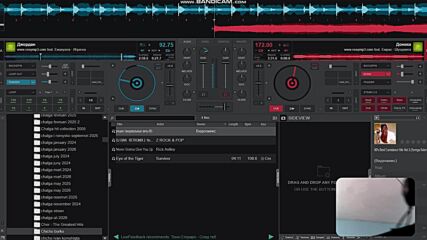 rashi mix 13 part 4.mp4