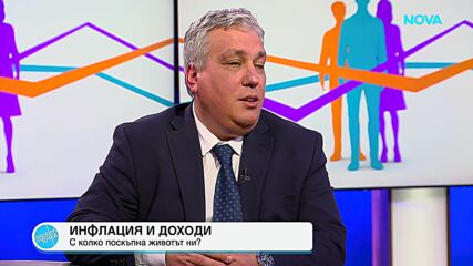 Шефът на НСИ: Данните от преброяването ще вкарат „мъртви души“ в изборните списъци, а няма да ги изч