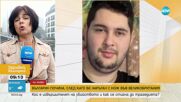 За 10 месеца: Двама българи починаха на Острова след нападение с нож