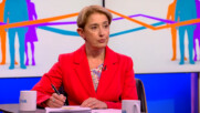 Пресечна точка | 3 юни 2026