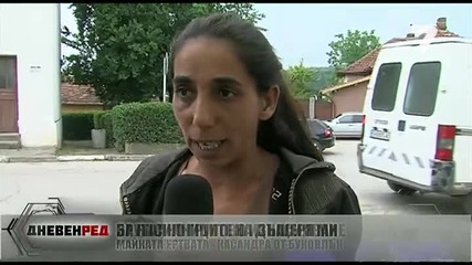 Изнасилената Касандра отрича твърденията,че проституира