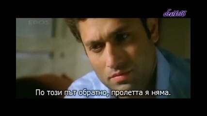 * Бг Превод * Zindaggi rocks - Ek Din Fursat ~ High Quality ~ 