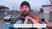 Акция на МВР във Варненско: Задържаха мъж за грабеж, проверяват сигнали за купуване на гласове