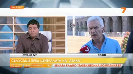 Волен Сидеров- Протестите са опит за реставрация на Герб