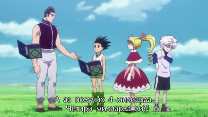 [ Bg Subs ] Hunter x Hunter (2011) - 074 [ Satsugai Fan Subs ]