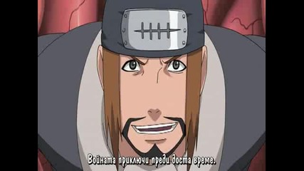 Naruto Shippuuden Епизод.129 Високо Качество [ Bg Sub ]