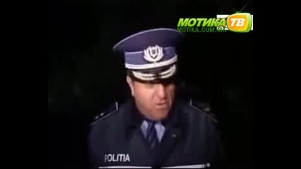 Румънски полицай пиян като мотика 