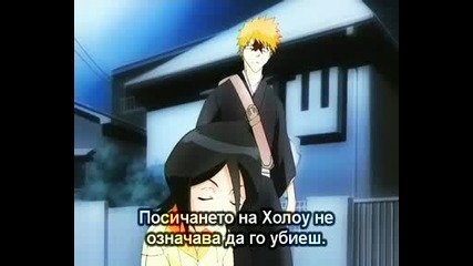 Bleach - Еп. 3 - Bg Sub