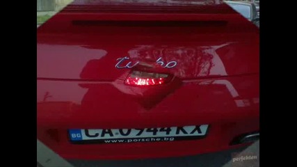 Пoрше В София