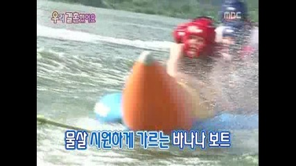 [eng sub] We Got Married S1 E21 - 1/4