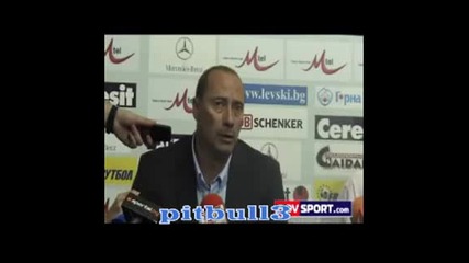 Пресконференция на Емил Велев
