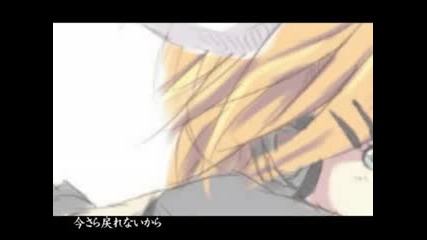 Kagamine Rin - Confession