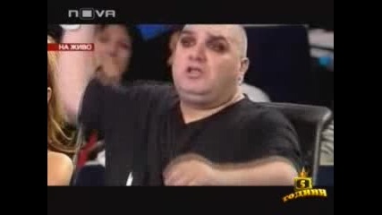Господари на ефира - Фънки Шрек 