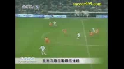 ronaldo Fenomeno 