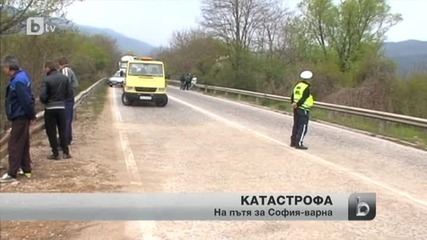 Тежка катастрофа на пътя София-варна
