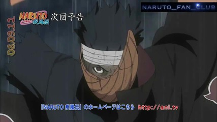 Naruto Shippuuden Preview 253 - Bg Subs