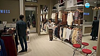 Прости ми епизод 588