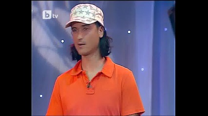 Комиците - Копелетата