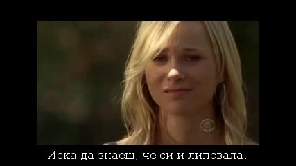 Ghost Whisperer s04 e05