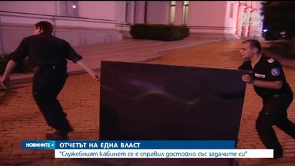 Росен Плевнелиев писа шестица на служебния кабинет