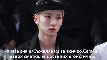 I'm sorry I love you ep 4 |последен