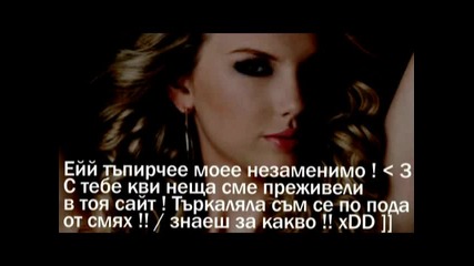 Forewer in my heart - hh - ! 