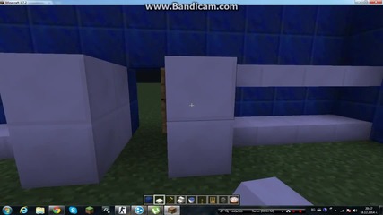 kak se pravi qka kahta na minecraft epizot 2