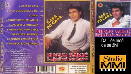 Sinan Sakic i Juzni Vetar - Da l` ce moci da se zivi (Audio 1988)