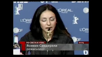 Bnt Германия - Интеграция през смях 