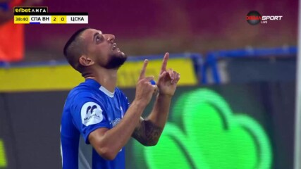 Ахмедов с втори гол във вратата на ЦСКА