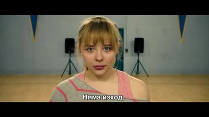 Kick-ass 2 - трейлър бг субтитри