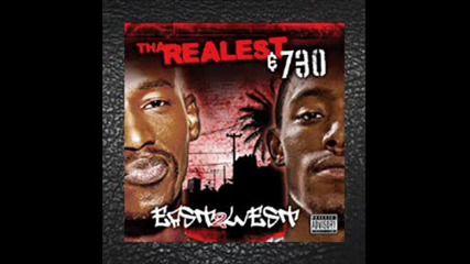 The Realest - My Life Aint Eazy