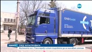 СЛЕД КАТАСТРОФАТА: В Паничерево не искат тировете да минават оттам