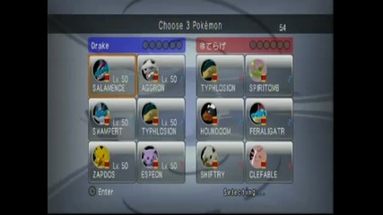 Pokemon Battle Revolution : Battle 3
